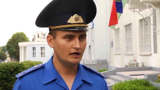 Это лишь начало криминальной истории