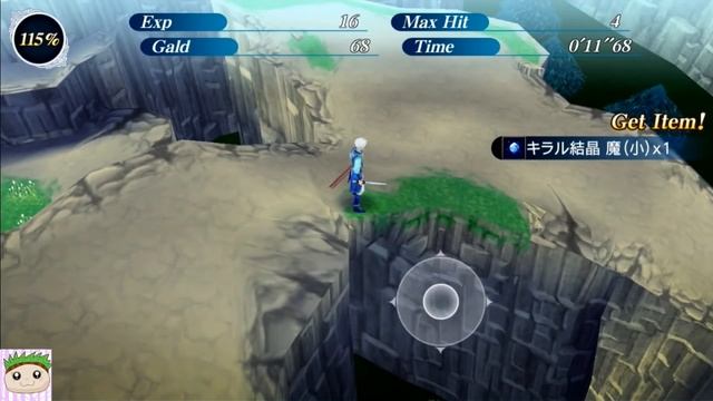 Tales of the Rays - Quick Gameplay смотреть онлайн