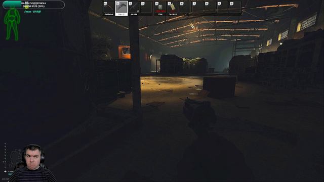 Escape from Tarkov (52 день, квесты и путь к смотрителю маяка) смотреть онлайн