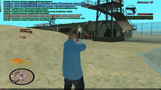 Let`s cheat (GTA SAMP) #197 - ЛУЧШИЙ ПРИВАТНЫЙ ГМ смотреть онлайн