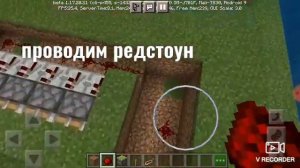 Показываю как сделать механизм «дверь в земле» в майнкрафт!