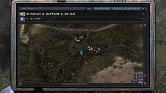 ☢️ S T A L K E R  Last Fallout Overhaul 2023 Продолжение на Кордоне