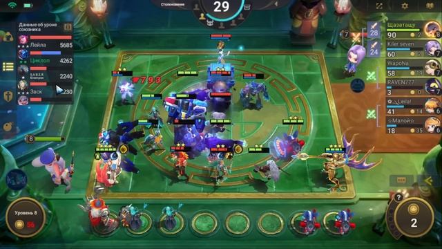 Я СОБРАЛ САМУЮ БЕЗУМНУЮ СБОРКУ В МАГИЧЕСКИХ ШАХМАТАХ!!! Mobile Legends смотреть онлайн