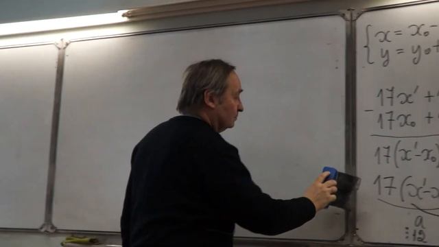 Поздняков С.Н., Трудоемкость алгоритма Евклида смотреть онлайн