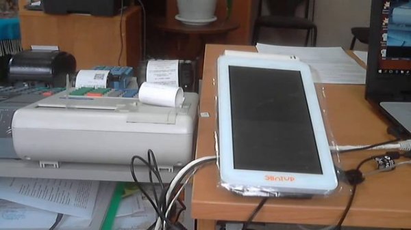 обновление ЭВОТОР до активации