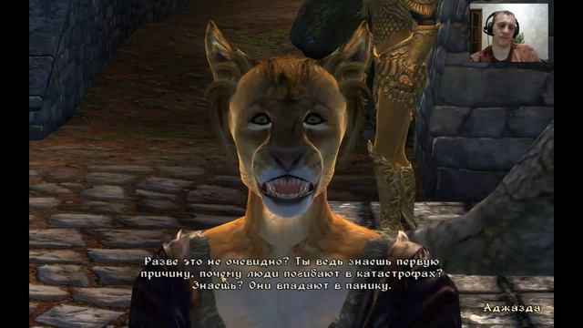 The Elder Scrolls IV: Oblivion прохождение[Ритуальный факел#13] смотреть онлайн