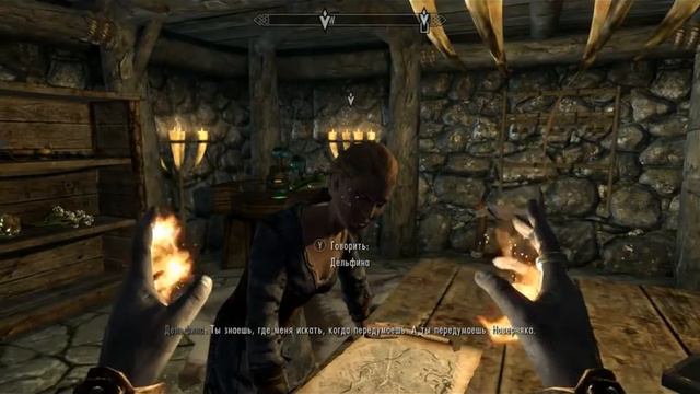 SKYRIM Прохождение 3 "СЕДОБОРОДЫЕ 2" смотреть онлайн