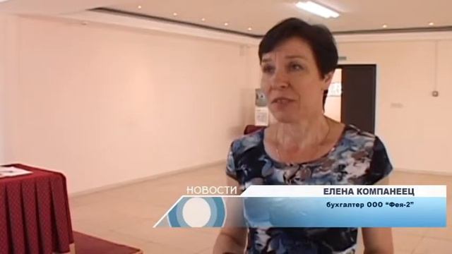 Требования к организации отдыха гостей курорта становится с каждым годом все строже смотреть онлайн