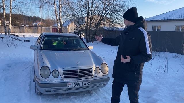 Mercedes W210/Болячки моей машины/ПРОЕКТ смотреть онлайн
