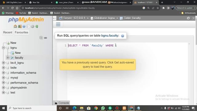 introduction to database смотреть онлайн