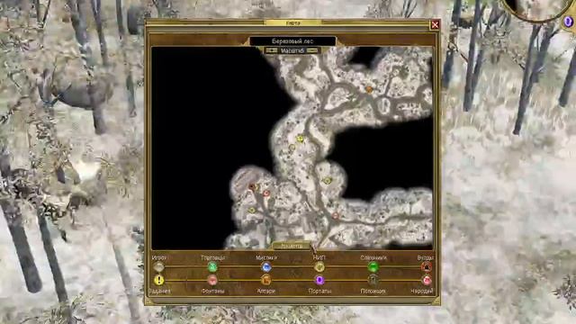 Titan Quest, серия 19. Северные странствия. смотреть онлайн