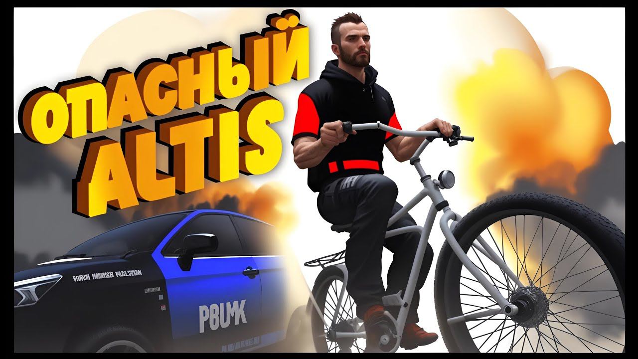 Приколы и Угар в Arma 3 RP (Altis Life) смотреть онлайн