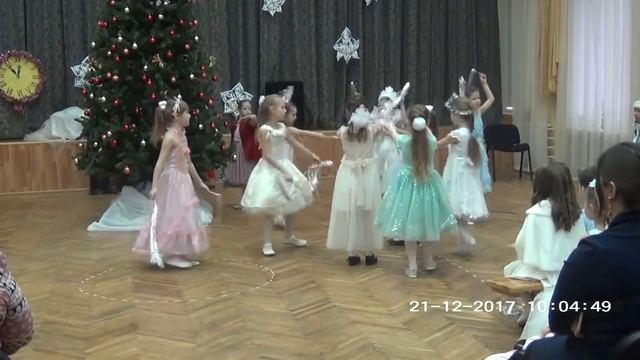 новогодний утренник 21 12 17 школа №950 3 смотреть онлайн