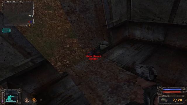 Бандит - Эй баклан смотреть онлайн