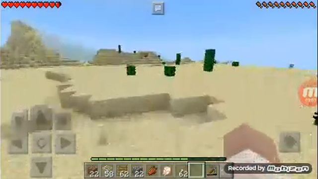 Вызов Пиковой дамы в майнкрафте