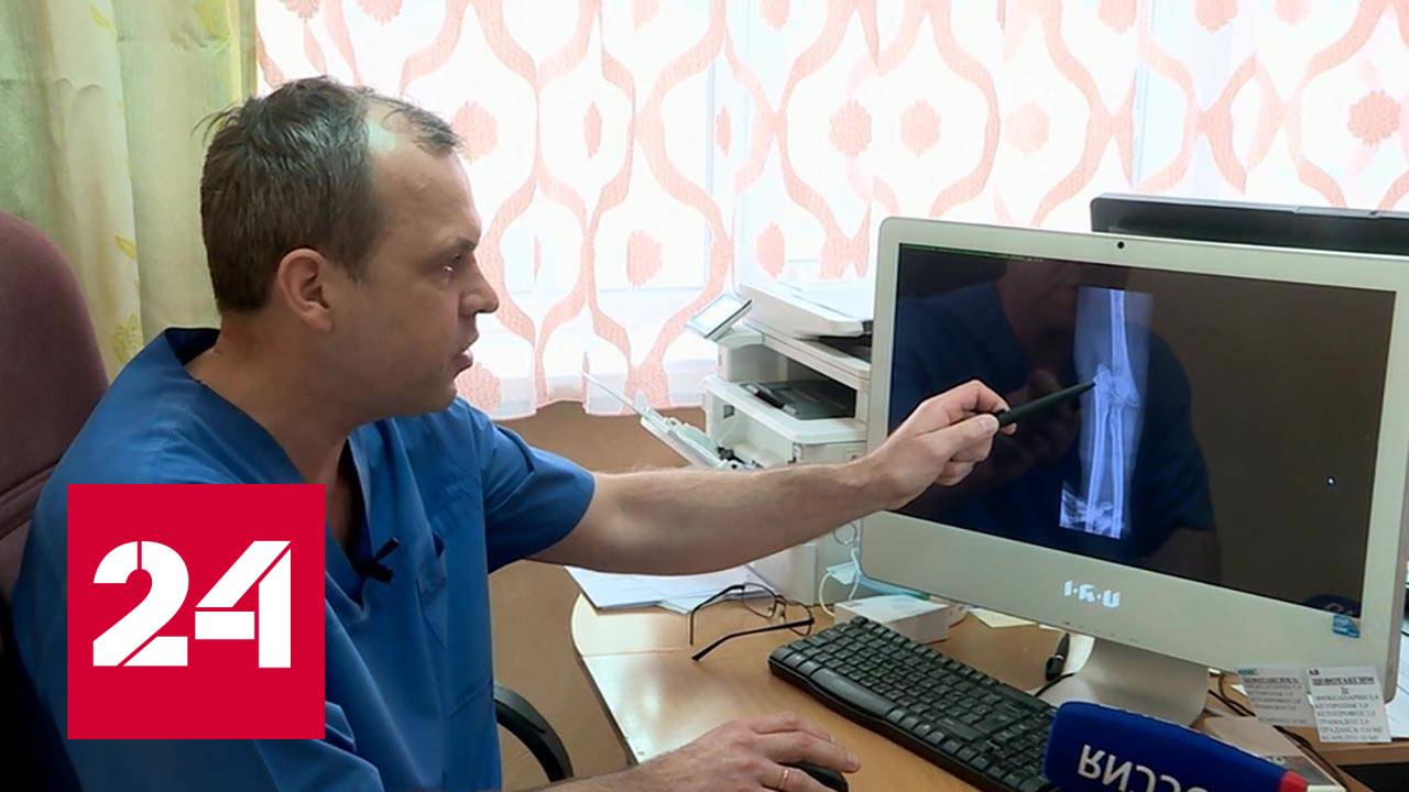 Импортозамещение в медицине: новые технологии и достижения ортопедов - Россия 24 смотреть онлайн
