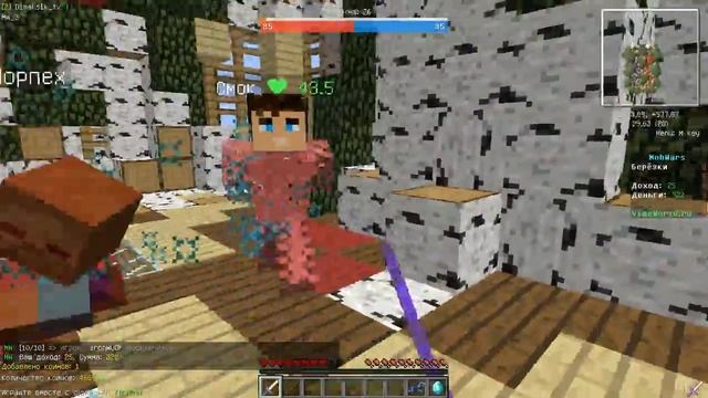 МОЙ ЛЮБИМЫЙ ЦВЕТ ЗЕЛЁНЫЙ А ТВОЙ смотреть онлайн