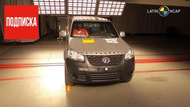 Great Wall Wingle 5 провалил краш-тесты смотреть онлайн