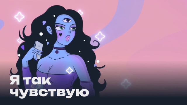 С чего начать в онлайн и как сделать свой первый миллион обсуждаем с Кариной Кац смотреть онлайн