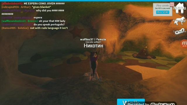 Как покупать дома в ROBLOX симулятор волка бета смотреть онлайн