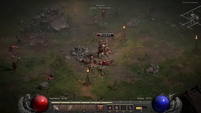 Стрим по ГТА 5 смотреть онлайн