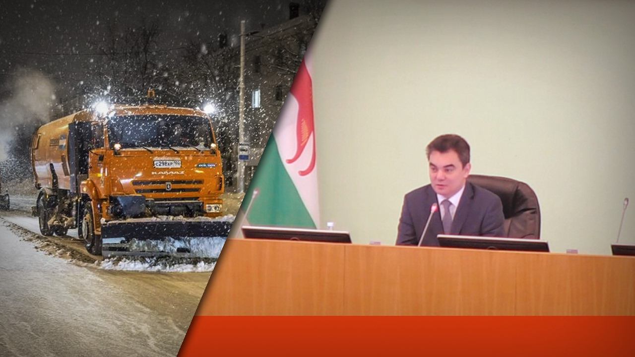 Погода продолжает испытывать на прочность городские службы смотреть онлайн