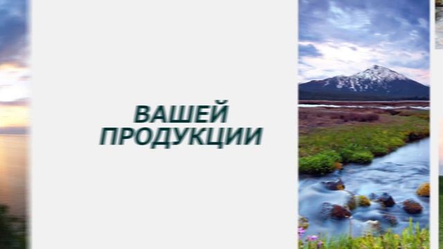 01 футаж слайд-шоу "Медиа-галерея" (графический) смотреть онлайн