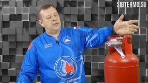 Ключ для газового редуктора / СИБТЕРМО!