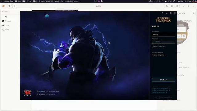 Linux дрочеры, лига легенд c dxvk смотреть онлайн