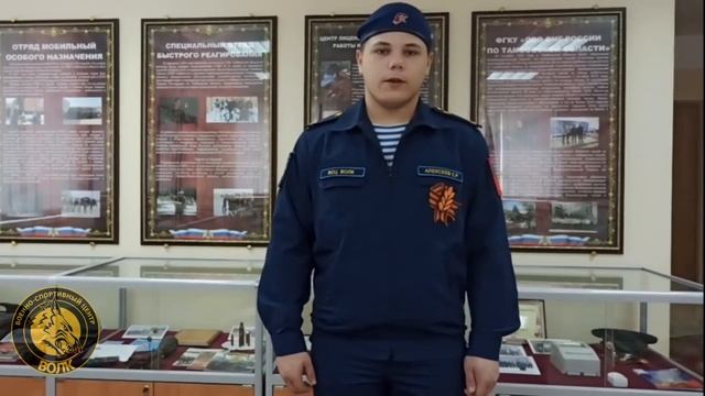 Алексеев Сергей (ВСЦ Волк)