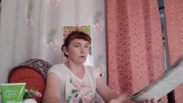 Получила журналы/поговорим