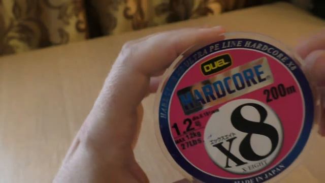 Видеообзор плетёнки Duel Hardcore X8 по заказу Fmagazin смотреть онлайн