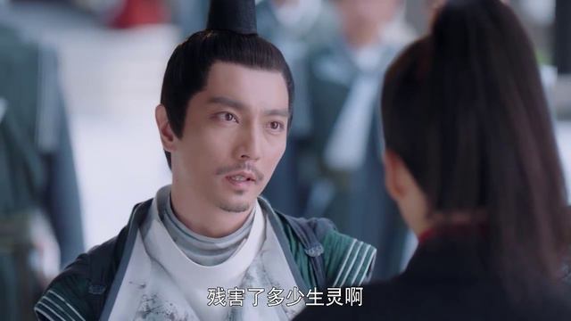 Восход луны и бушующее пламя 1 сезон 8 серия