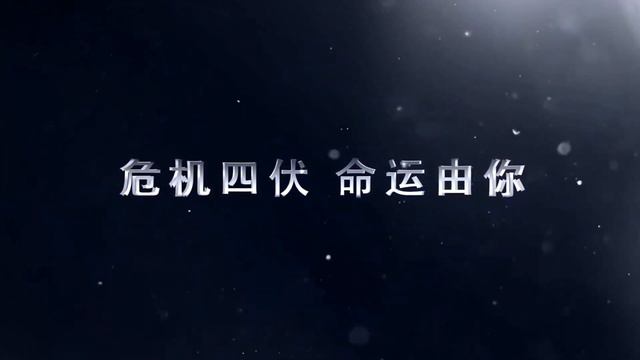 Project: Extreme | NetEase Plagiat Lagi?! New Survival Shooter Game By NetEase!