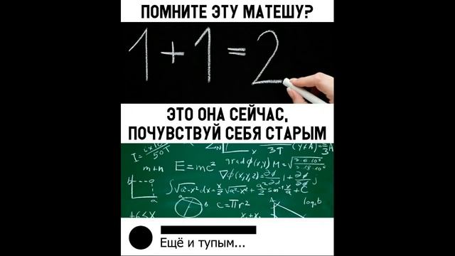 Лютые приколы. Иду на голове смотреть онлайн