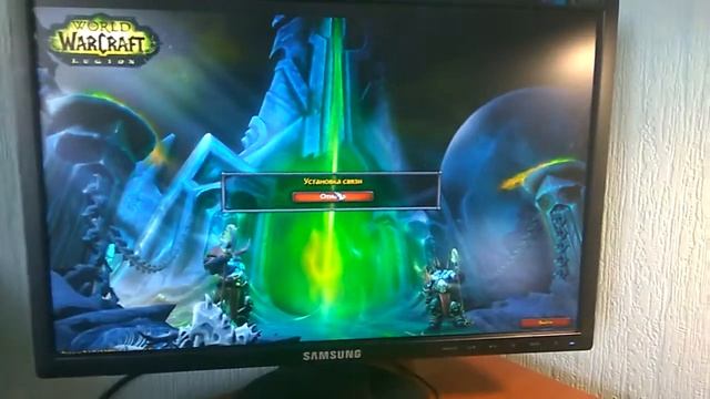 Дома на экране черная полоса смотреть онлайн