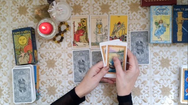 ОВЕН 23 - 29 марта гадание на картах ТАРО, прогноз Мари Рос смотреть онлайн