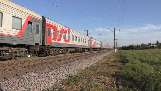 ЭП1М-719 с поездом №165 Симферополь - Москва смотреть онлайн