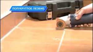 Обзор инструмента реноватор, renovator, многофункциональный инструмент