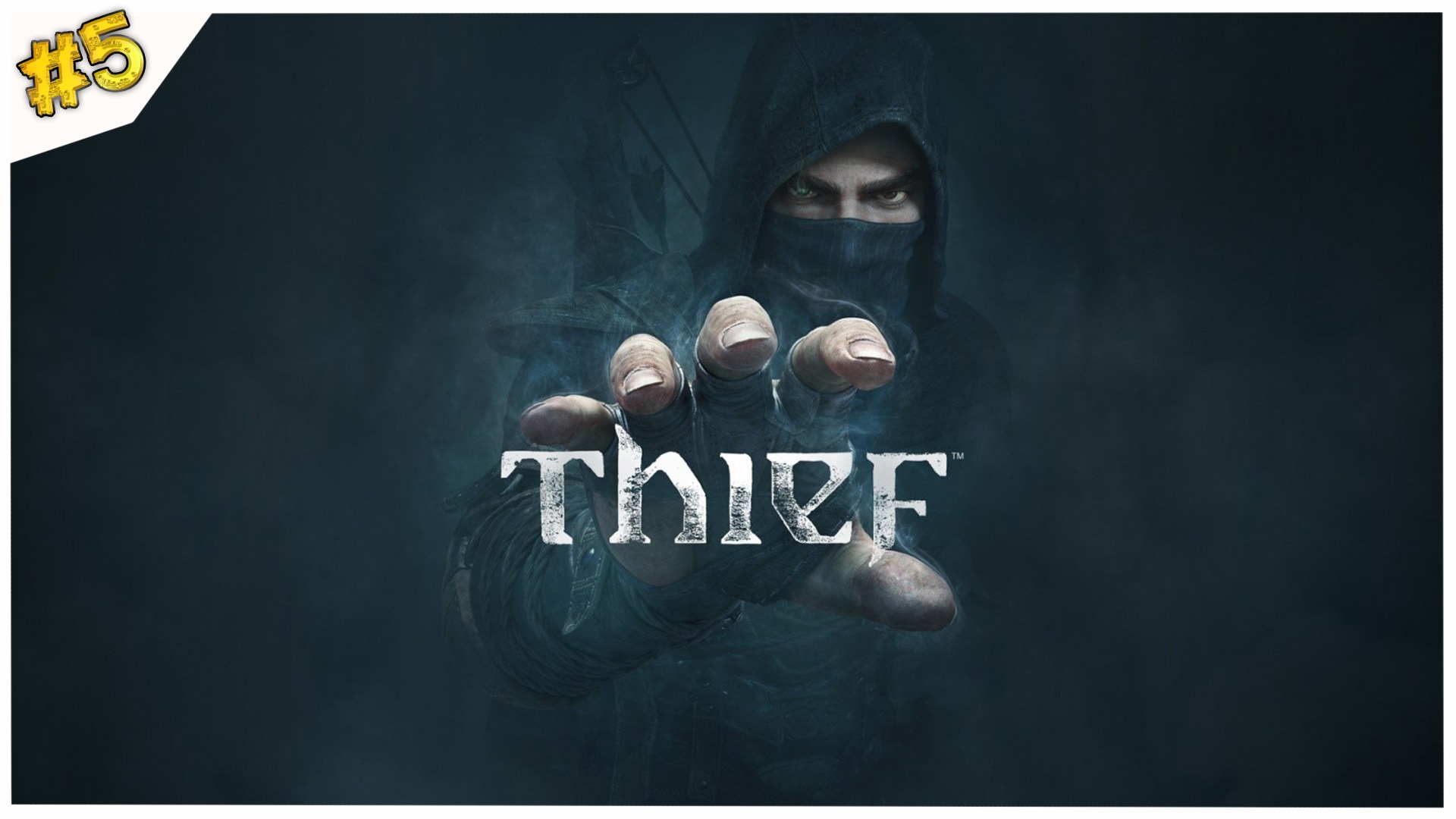 Танцующий с тенями//Thief//#5