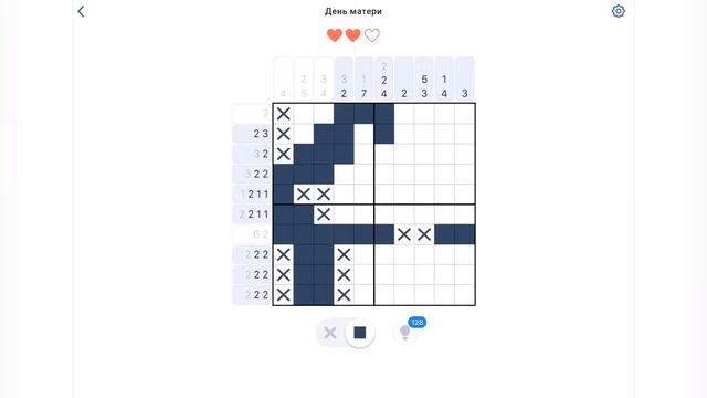 Игра NONOGRAM День матери 58/64 вторая открытка смотреть онлайн