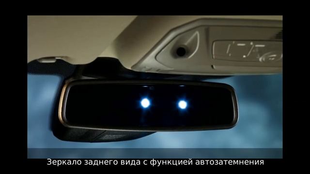 Форд Фокус 3 (Ford Focus 3 Ambiente 2.0) - Характеристики и комплектация смотреть онлайн