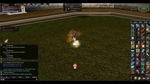 Lineage 2 Duelist Olympiad Trayl - Warriors Don't Give Up смотреть онлайн