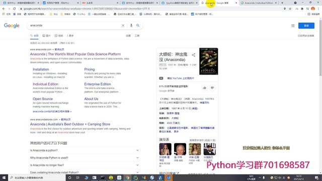 Python环境搭建：Anaconda与Pycharm专业版安装！ смотреть онлайн