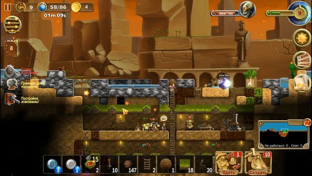 #3 Craft the World . Пирамида смотреть онлайн