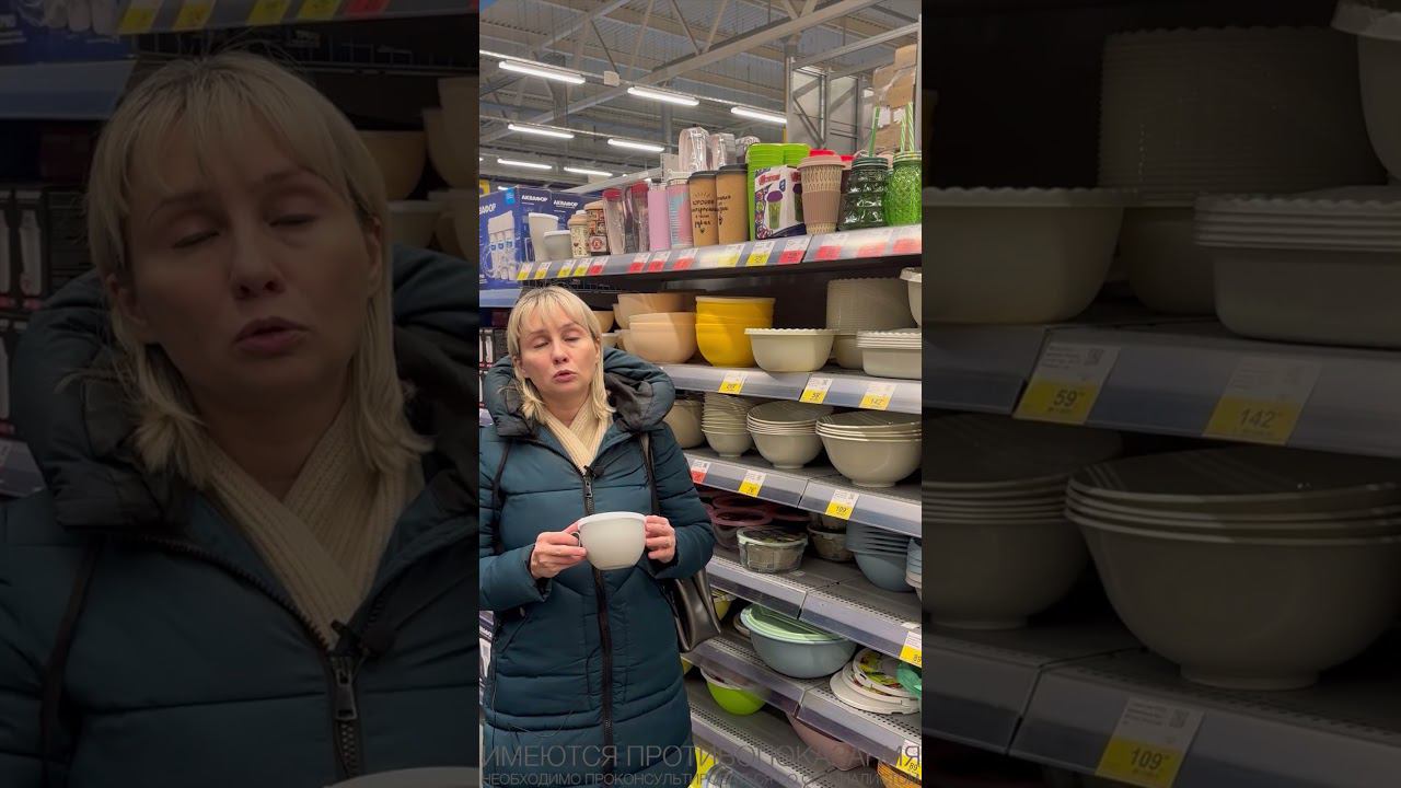 Не грей еду в пластике. Доктор Лисенкова #shorts смотреть онлайн