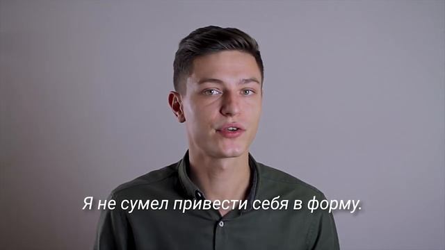 Как развить мышление роста? смотреть онлайн