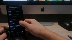 Почему на самсунге БЫСТРО САДИТСЯ БАТАРЕЯ?ANDROID SAMSUNG Фоновые приложения/АНДРОИД