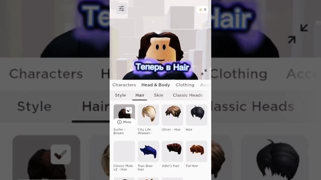 Как получить анимированные лица в роблокс смотреть онлайн