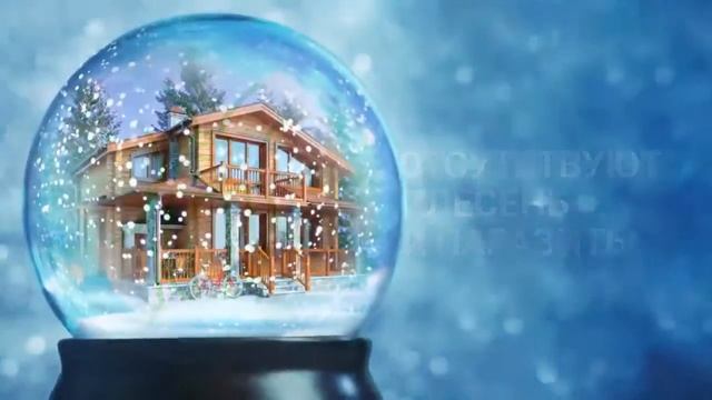 Зима — лучшее время для строительства дома из бруса! смотреть онлайн